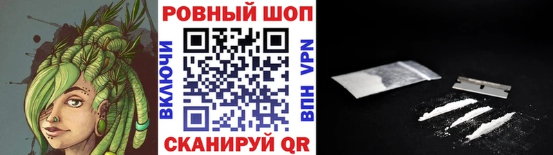 Что такое Луховицы АМФ  МЕФ  Кокаин  ГАШ  Каннабис  A-PVP 