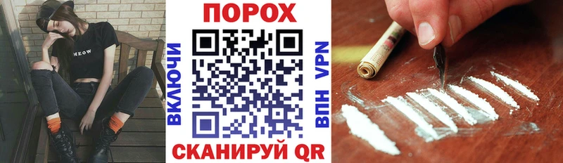 АМФЕТАМИН Premium  Луховицы 