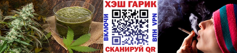 дарк нет как зайти  Луховицы  Canna-Cookies марихуана  купить  