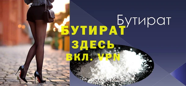 крисы Мегион