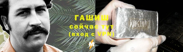 круглые Зуевка