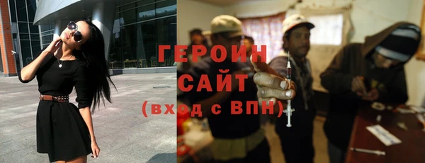 mix Ивантеевка