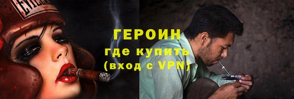 мет Медвежьегорск