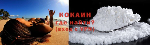 метадон Пролетарск