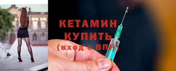 соль курить ск Ивангород