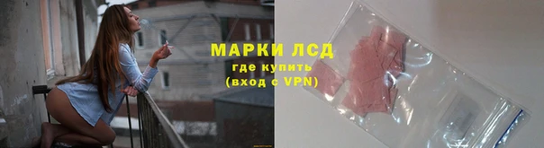 мет Медвежьегорск