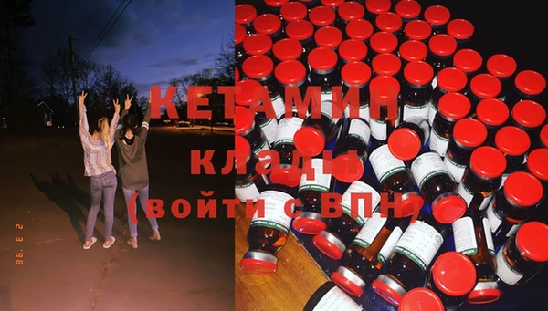 дмт Зарайск