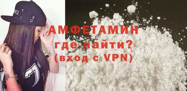 соль курить ск Ивангород