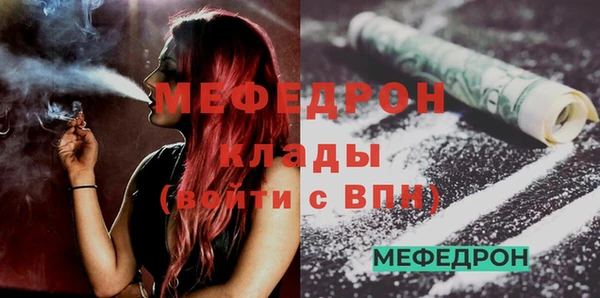 мет Медвежьегорск
