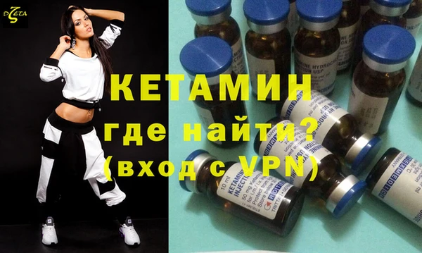 соль курить ск Ивангород