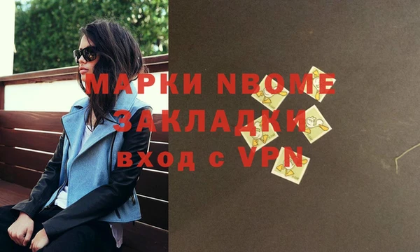 винт Заполярный