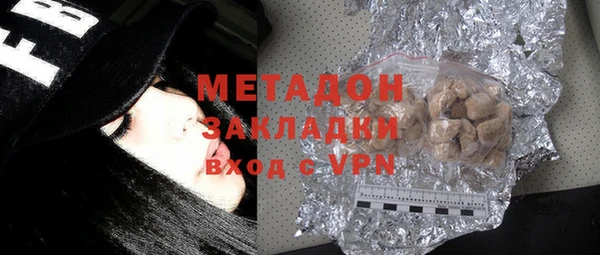 ALPHA-PVP Медногорск