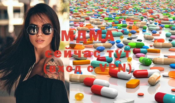 дмт Зарайск