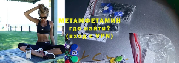 mix Ивантеевка