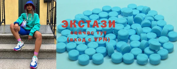 шишки Протвино
