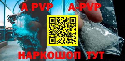 mix Заводоуковск