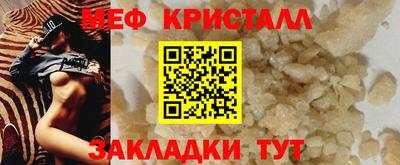 ГАЛЛЮЦИНОГЕННЫЕ ГРИБЫ Балаково