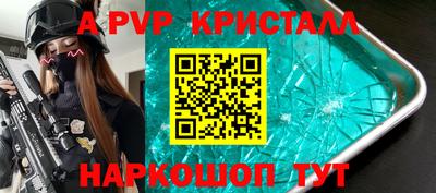 mix Заводоуковск