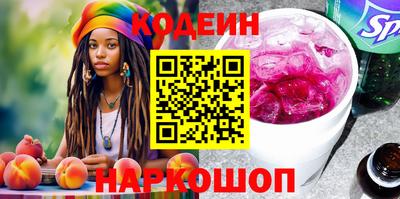 спиды Жуковский