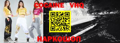 PSILOCYBIN Заволжье