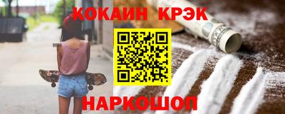 PSILOCYBIN Заволжье