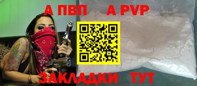 mix Заводоуковск