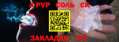 PSILOCYBIN Заволжье
