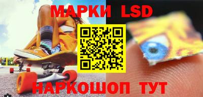 PSILOCYBIN Заволжье
