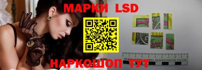 mix Заводоуковск