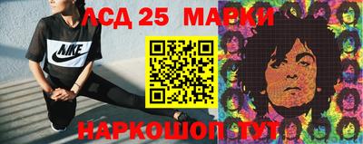 mix Заводоуковск