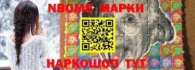 PSILOCYBIN Заволжье