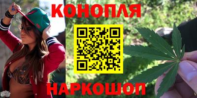 ГАЛЛЮЦИНОГЕННЫЕ ГРИБЫ Балаково