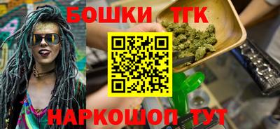 mix Заводоуковск