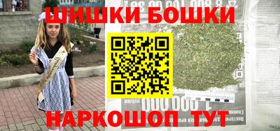 PSILOCYBIN Заволжье