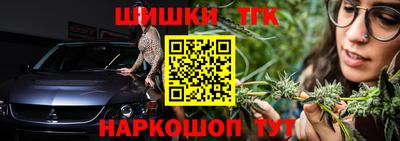 амфетамин Ирбит