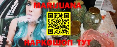 PSILOCYBIN Заволжье