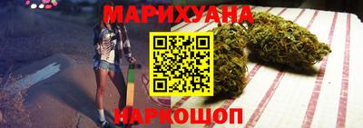 альфа пвп Балашиха