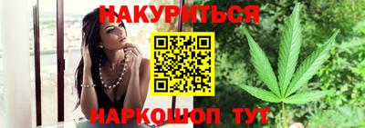 альфа пвп Балашиха