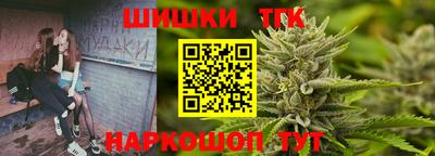 mix Заводоуковск