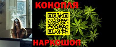 PSILOCYBIN Заволжье