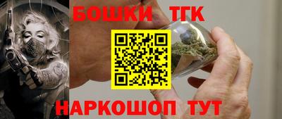 mix Заводоуковск