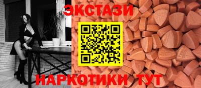 PSILOCYBIN Заволжье