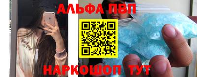 mix Заводоуковск