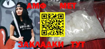 mix Заводоуковск