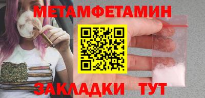 PSILOCYBIN Заволжье