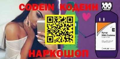 PSILOCYBIN Заволжье