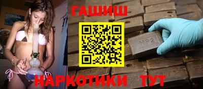 mix Заводоуковск