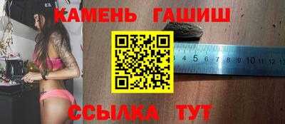 альфа пвп Балашиха