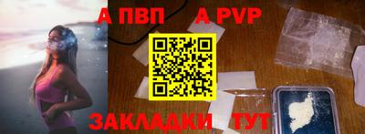 PSILOCYBIN Заволжье