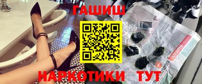 PSILOCYBIN Заволжье